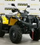 купить Квадроцикл Stels ATV 500YS Leopard