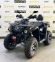 купить Квадроцикл Bison Hammer 250 PRO