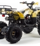 купить Квадроцикл MotoLand ATV 150 MAVERICK