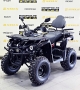 купить Квадроцикл IRIDE ROVER 200 LONG