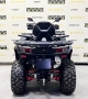 купить Квадроцикл Segway AT10 LE STANDARD
