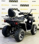 купить Квадроцикл Bison Hammer 200 Long Lux
