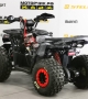 купить Квадроцикл MotoLand ATV 150 WILD