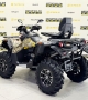 купить Квадроцикл Stels ATV 800G Guepard Trophy EPS CVTech 2.0 K02