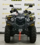 купить Квадроцикл Stels ATV 500YS Leopard