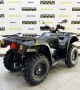 купить Квадроцикл Stels ATV 500YS Leopard