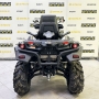 купить Квадроцикл Stels ATV 650 Guepard Trophy EPS 2.0