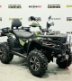 купить Квадроцикл Linhai-Yamaha 650L EPS