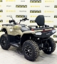 купить Квадрицикл Bizon YK450AL EPS (ПТС)