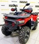 купить Квадроцикл Tao Motor Titan 300 EFI