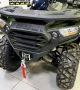 купить Квадроцикл Tao Motor Titan 300 Winch EFI