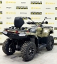 купить Квадрицикл Bizon YK450AL EPS (ПТС)