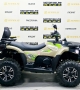 купить Квадроцикл Linhai-Yamaha 650L EPS