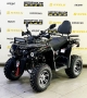 купить Квадроцикл Bison Hammer 200 Long Lux
