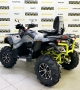 купить Квадроцикл Stels ATV 800G Guepard Trophy EPS 2.0