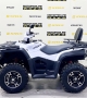 купить Квадроцикл Bashan Explorer 320 EFI 4х4 с ПСМ
