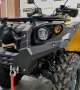 купить Квадроцикл Stels ATV 500YS Leopard