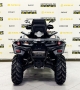 купить Квадроцикл Stels ATV 800G Guepard Trophy EPS CVTech 2.0 K02