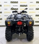 купить Квадроцикл Stels ATV 500YS Leopard