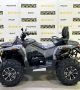 купить Квадроцикл Stels ATV 800G Guepard Trophy EPS CVTech 2.0 K02