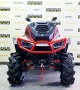 купить Квадроцикл Segway AT10 LXW MUD