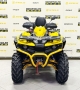 купить Квадроцикл Stels ATV 800G Guepard Trophy EPS 2.0