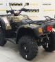 купить Квадроцикл Stels ATV 500YS Leopard