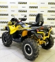 купить Квадроцикл Stels ATV 850G Guepard Trophy PRO EPS 2.0