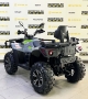 купить Квадроцикл Linhai-Yamaha 650L EPS