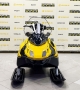 купить Снегоход STELS Атаман SA600T