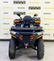 купить Квадроцикл Tao Motor Titan 300 Winch EFI