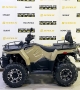купить Квадроцикл Linhai-Yamaha PATHFINDER F320 с ПСМ