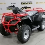   IRBIS ATV250 2503