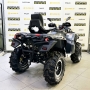 купить Квадроцикл Stels ATV 850G Guepard Trophy PRO EPS CVTech 2.0