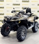 купить Квадроцикл Stels ATV 800G Guepard Trophy EPS 2.0