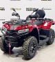 купить Квадроцикл Bizon YK450A (сборочный комплект)
