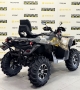 купить Квадроцикл Stels ATV 800G Guepard Trophy EPS CVTech 2.0 K04