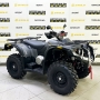   Stels ATV 500YS Leopard