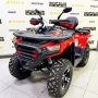купить Квадроцикл Tao Motor Titan 300 EFI