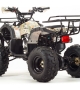 купить Квадроцикл MotoLand ATV 150 FOX