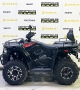 купить Квадроцикл Linhai-Yamaha PATHFINDER F320 с ПСМ