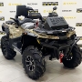 купить Квадроцикл Stels ATV 850G Guepard Trophy PRO EPS