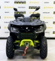 купить Квадроцикл Segway ATV Snarler AT6 SE без ПСМ