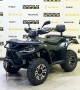 купить Квадроцикл Linhai-Yamaha P320 PROMAX