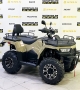 купить Квадроцикл Linhai-Yamaha PATHFINDER F320 с ПСМ