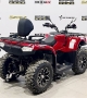 купить Квадроцикл Bizon YK450A (сборочный комплект)