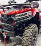 купить Квадроцикл Bizon YK450A (сборочный комплект)