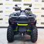 купить Квадроцикл Segway ATV Snarler AT6 SX