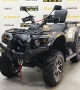 купить Квадроцикл Stels ATV 650YL EFI Leopard