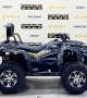 купить Квадроцикл Bizon ZX350